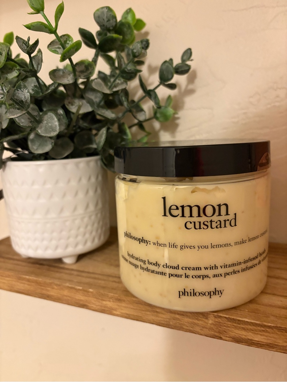 Philosophy Lemon Custard Body Cloud Cream - Yellow, Black Lid
